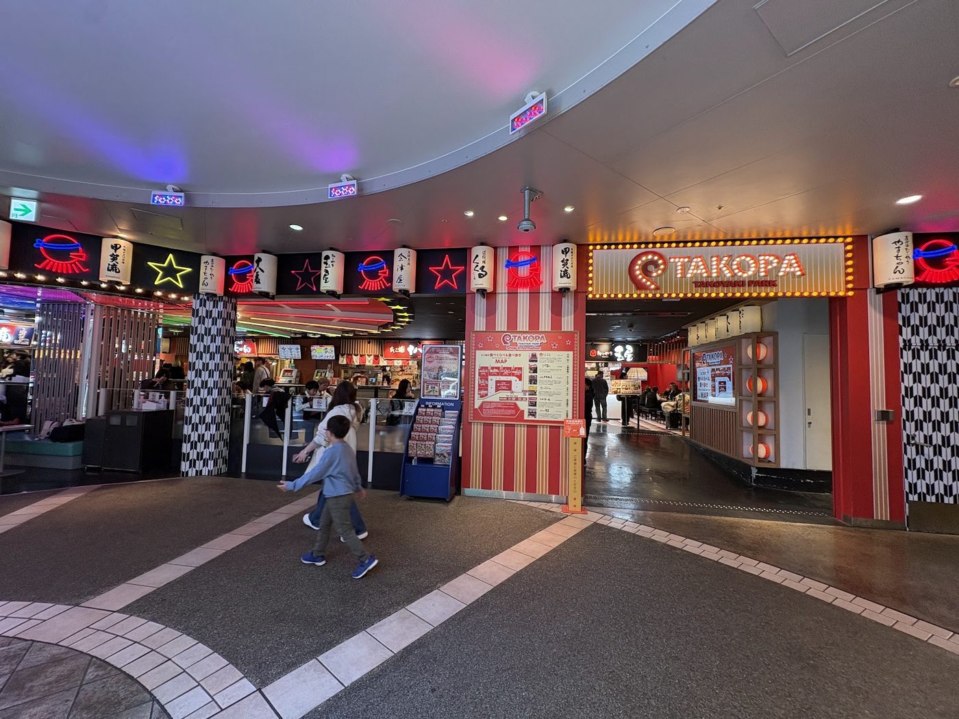 Takoyaki Museum Osaka