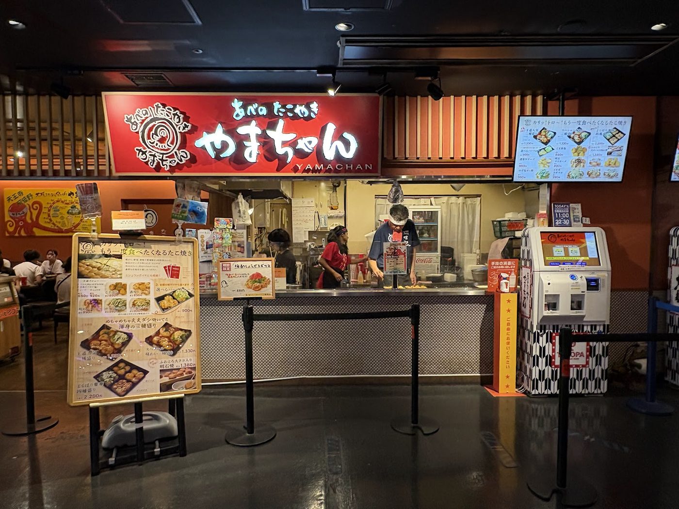 Takoyaki Museum Osaka