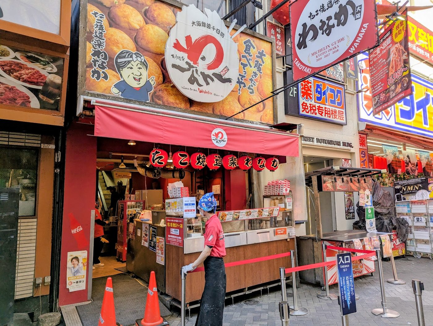 Takoyaki Wanaka