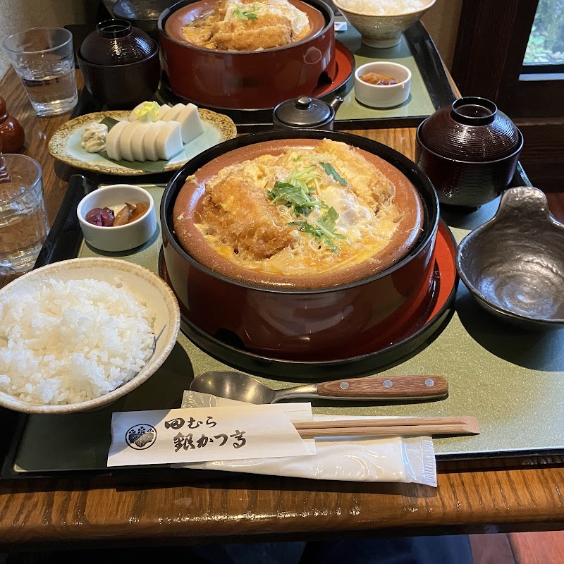 Tamura Ginkatsuya