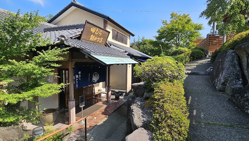 Tamura Ginkatsuya