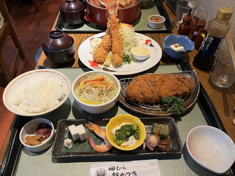 Tamura Ginkatsuya
