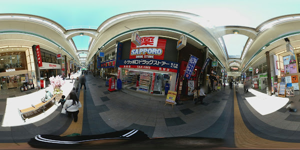 Tanukikoji Shopping Arcade