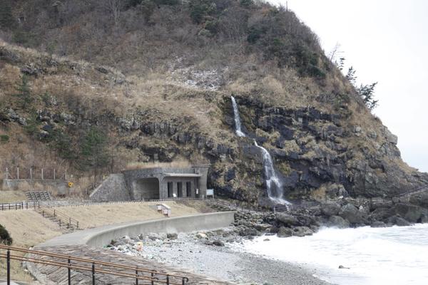 Tarumi Waterfall