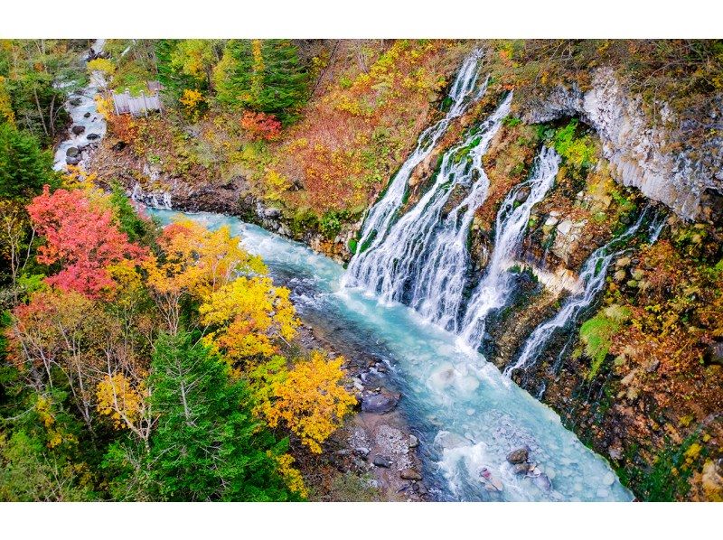Tarumi Waterfall