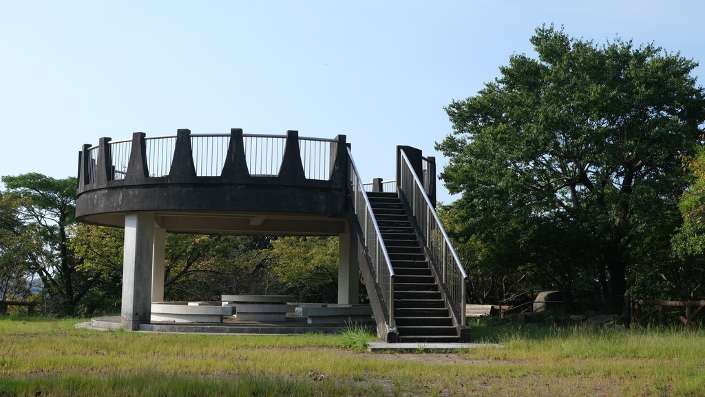 Tateyama Park