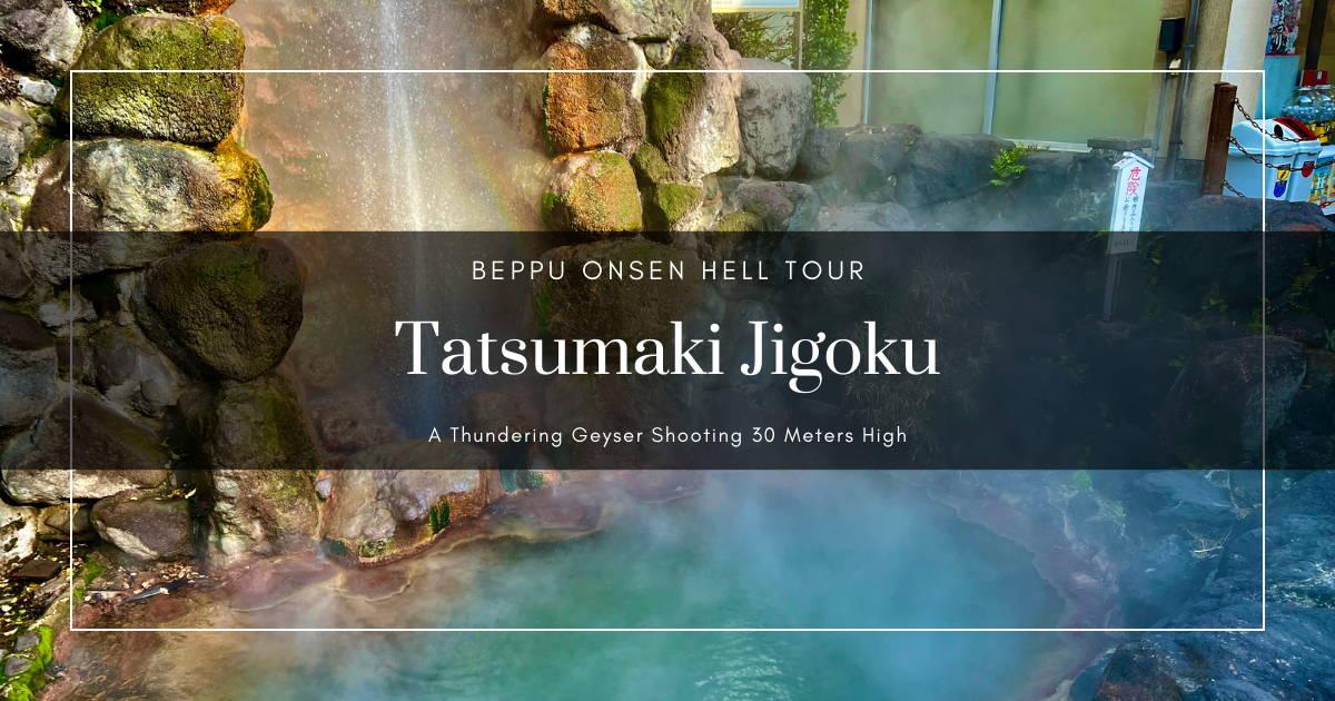 Tatsumaki Jigoku (Tornado Hell)