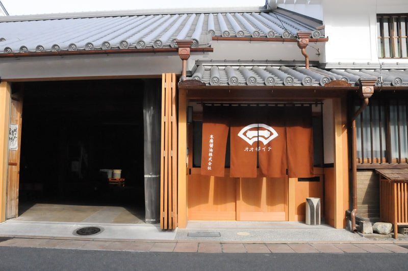 Tatsuno (Soy Sauce Town)