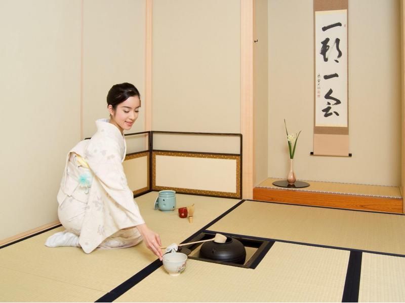 Tea Ceremony Experience