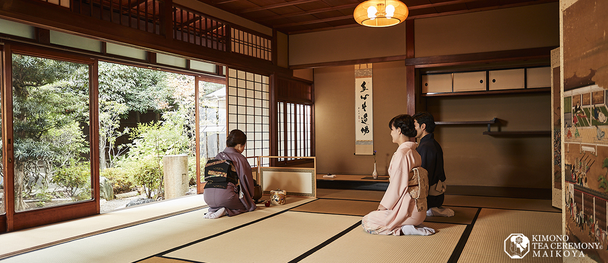 Tea Ceremony Experience