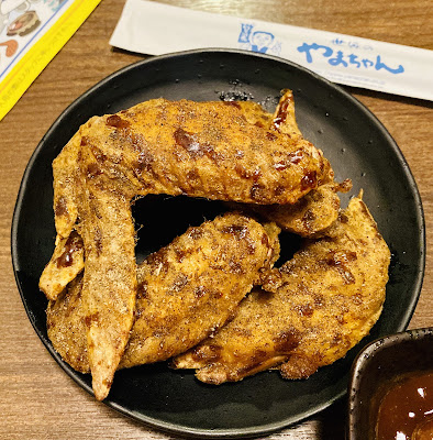 Tebasaki Chicken Wings