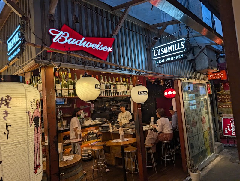Tecchan Yakitori Kichijoji