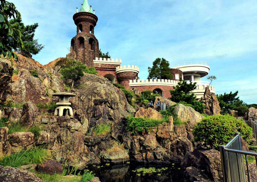 Tegarayama Central Park