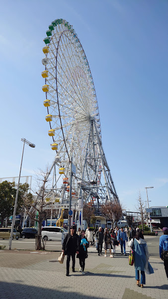 Tempozan Ferris Wheel