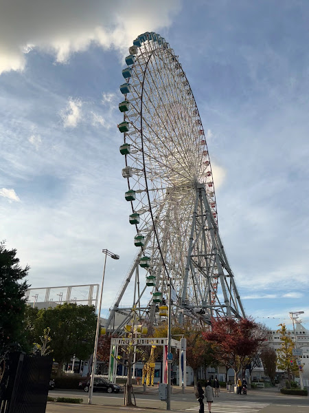 Tempozan Ferris Wheel