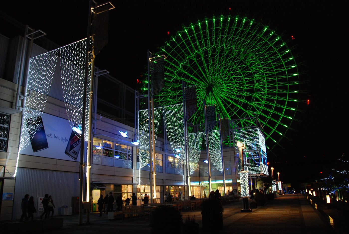 Tempozan Giant Ferris Wheel