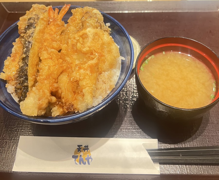Tendon Tenya
