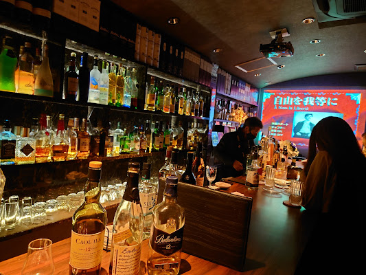Tenjin Bars and Clubs