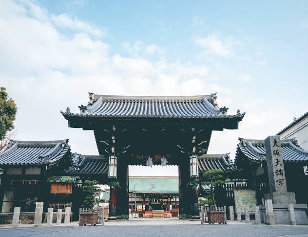 Tenjin Matsuri