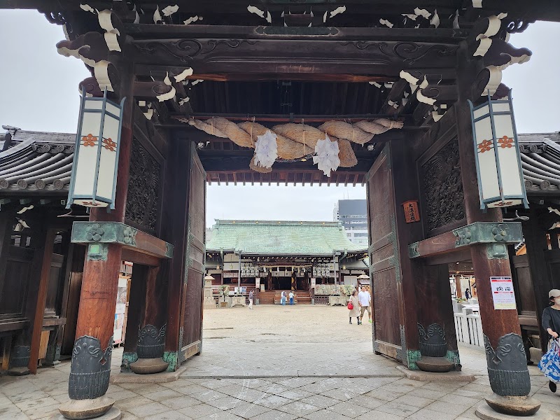 Tenjin Matsuri