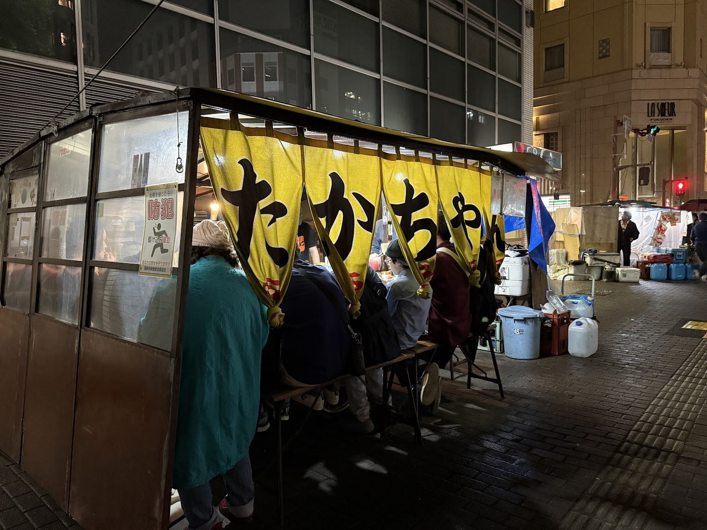Tenjin Ramen Yatai Row