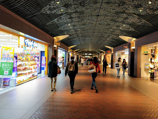 Tenjin Shopping District
