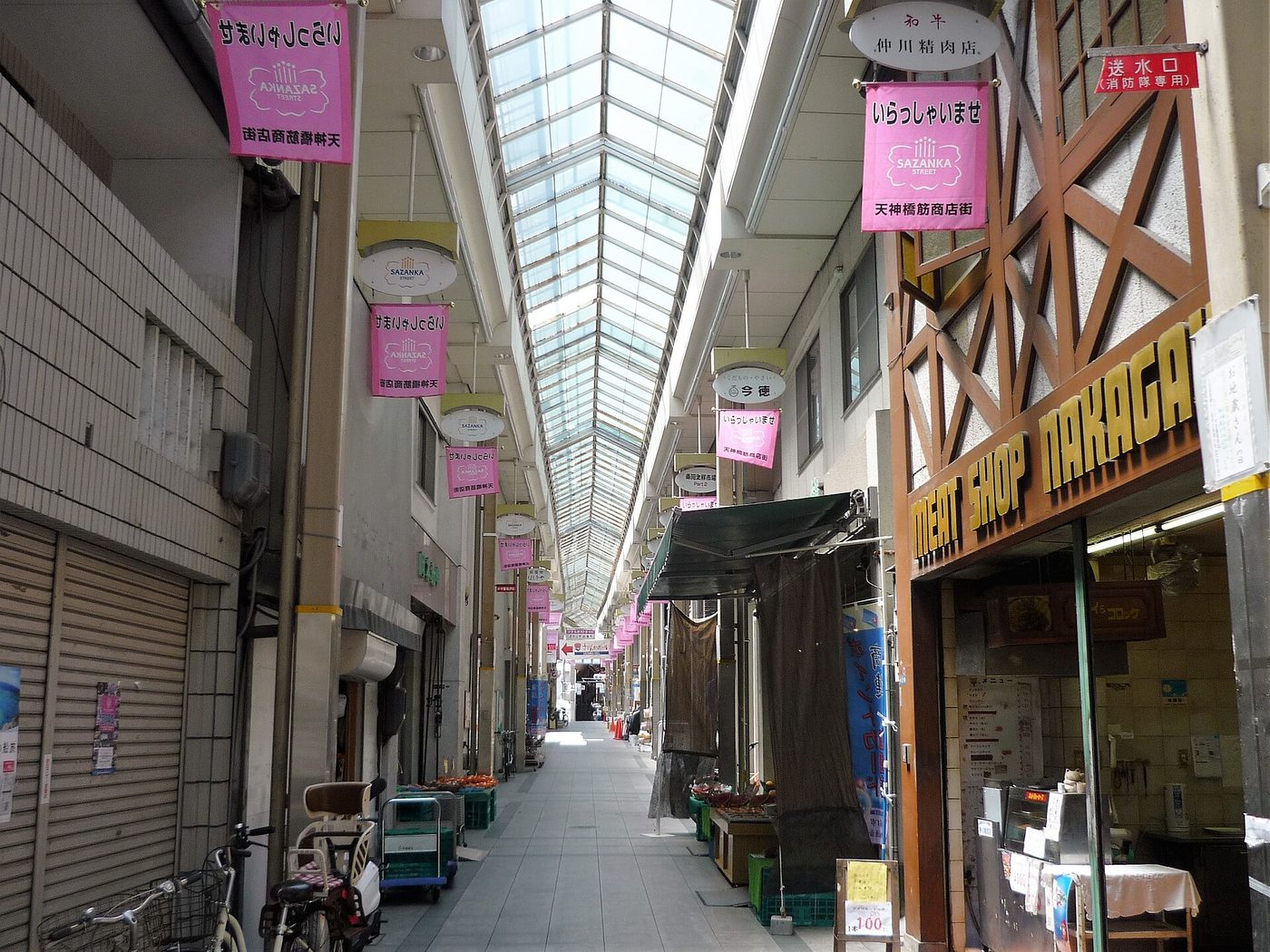 Tenjinbashi-suji Shopping Street
