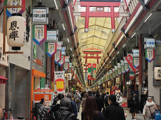Tenjinbashisuji Shopping Street