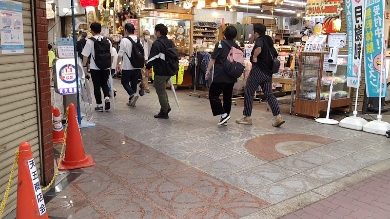 Tenjinbashisuji Shopping Street