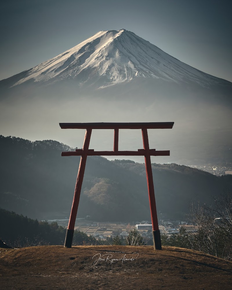 Tenku no Torii