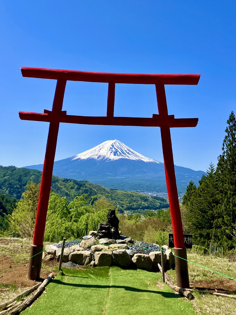 Tenku no Torii
