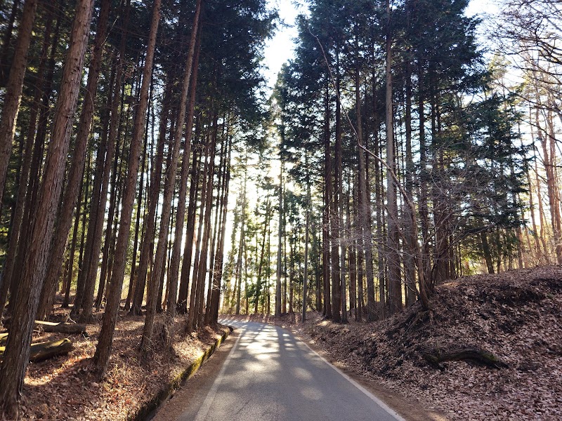 Tenku no Torii