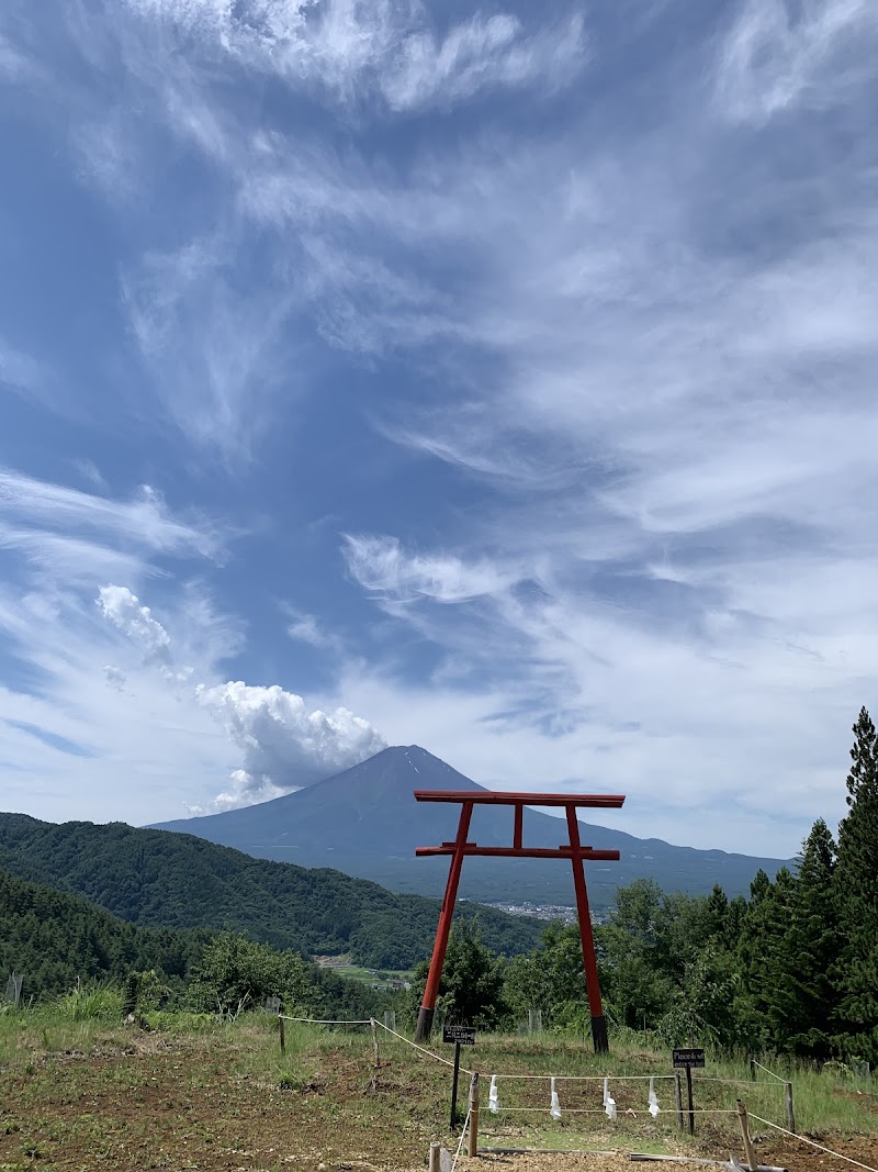 Tenku no Torii