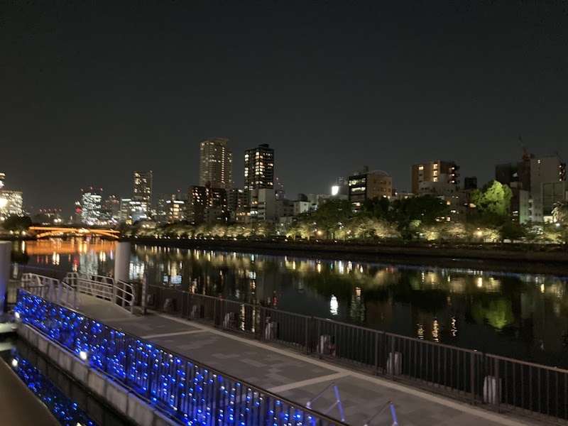 Tenma Area