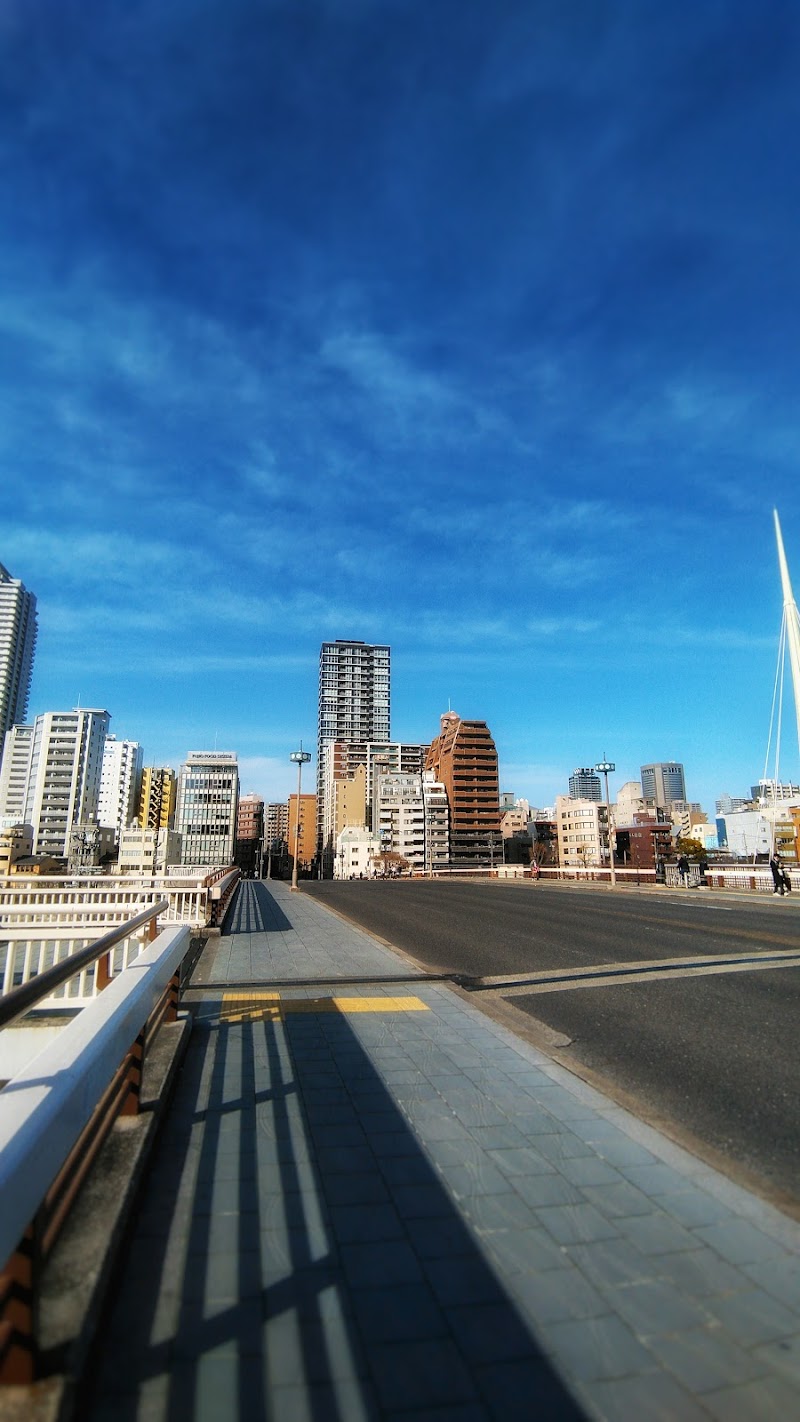 Tenma Area