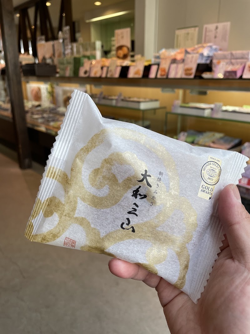 Tenpyoan Soba