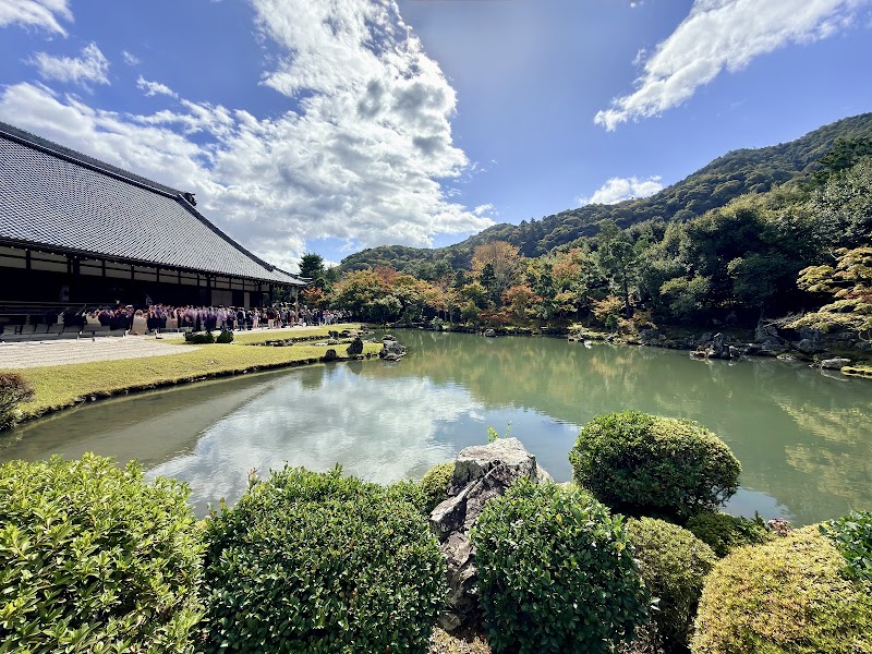 Tenryu-ji
