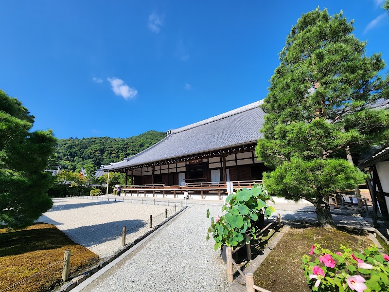 Tenryu-ji