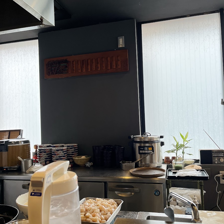 Tenshige Ginza Tempura