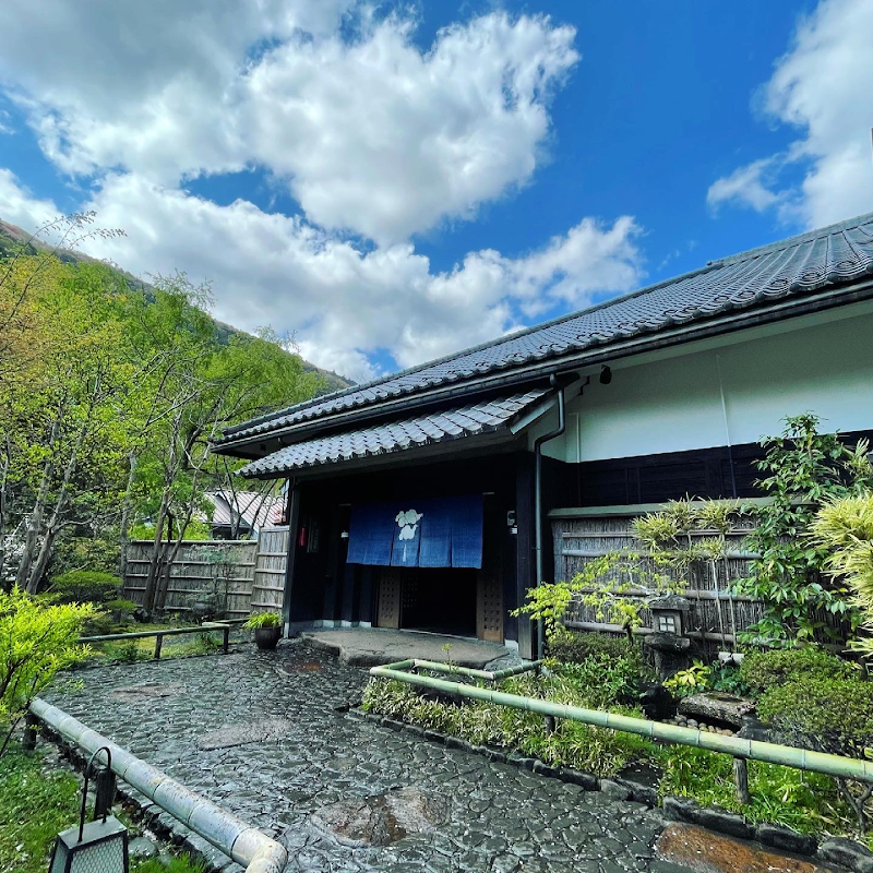 Tenzan Onsen