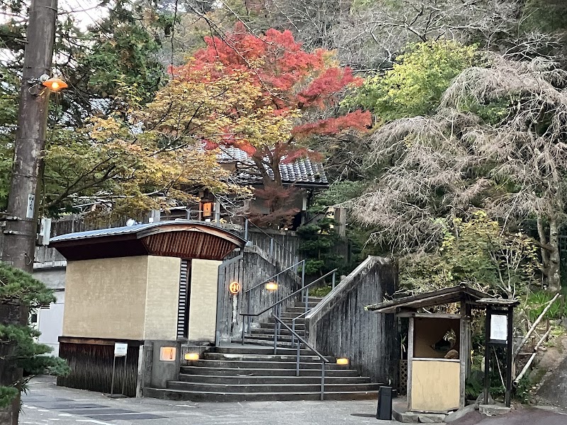 Tenzan Onsen