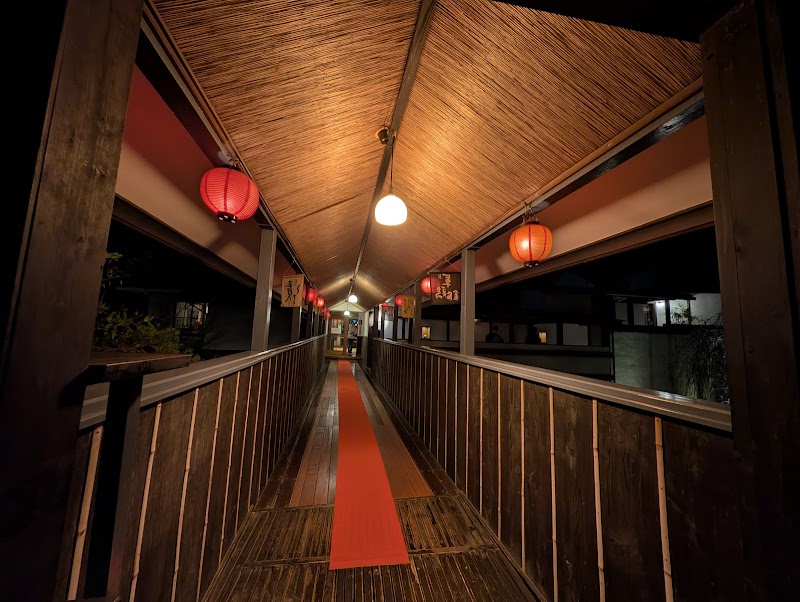 Tenzan Onsen