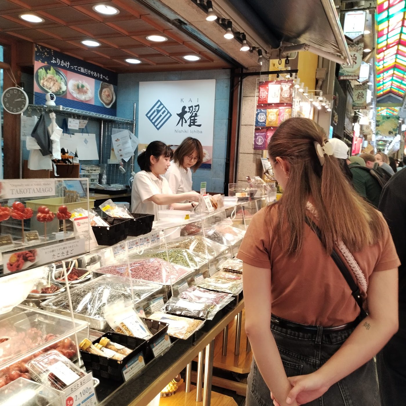 Teramachi & Shinkyogoku Shopping
