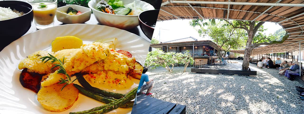 Teshima Kitchen