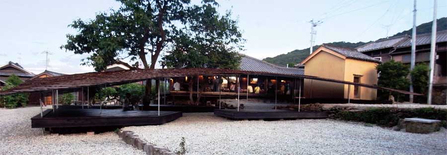 Teshima Kitchen