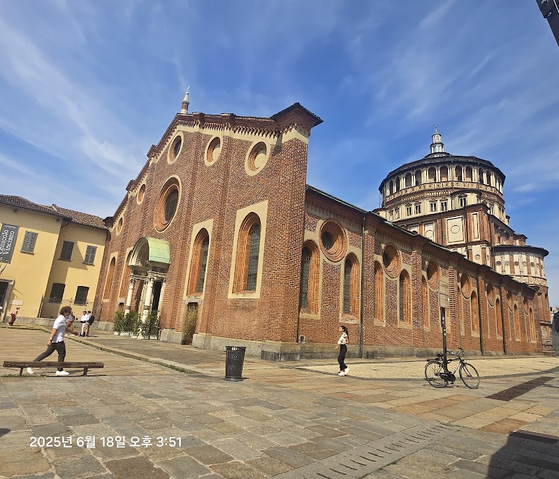 The Last Supper (Santa Maria delle Grazie)