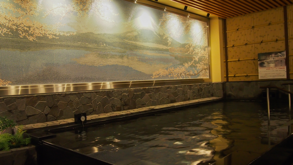 Thermae-Yu Onsen