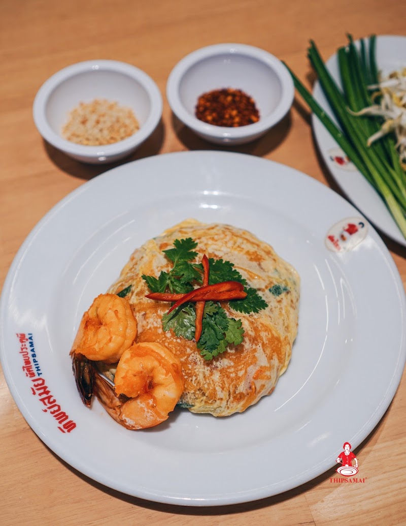 Thipsamai (Pad Thai)