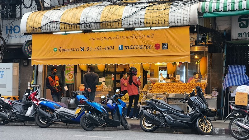 Thonglor (Soi 55)