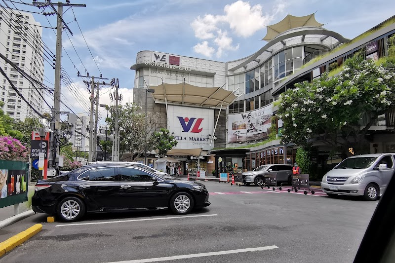 Thonglor (Soi 55)